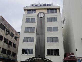 The Hoover Hotel Бінтулу Екстер'єр фото